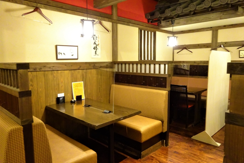 そば酒房 徳兵衛