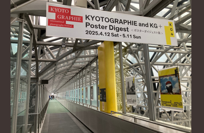 KYOTOGRAPHIE&KG+Digest Poster Exhibition