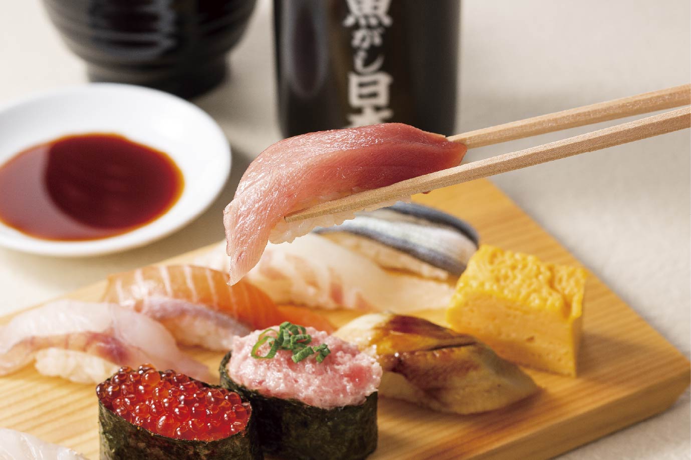 魚がし日本一