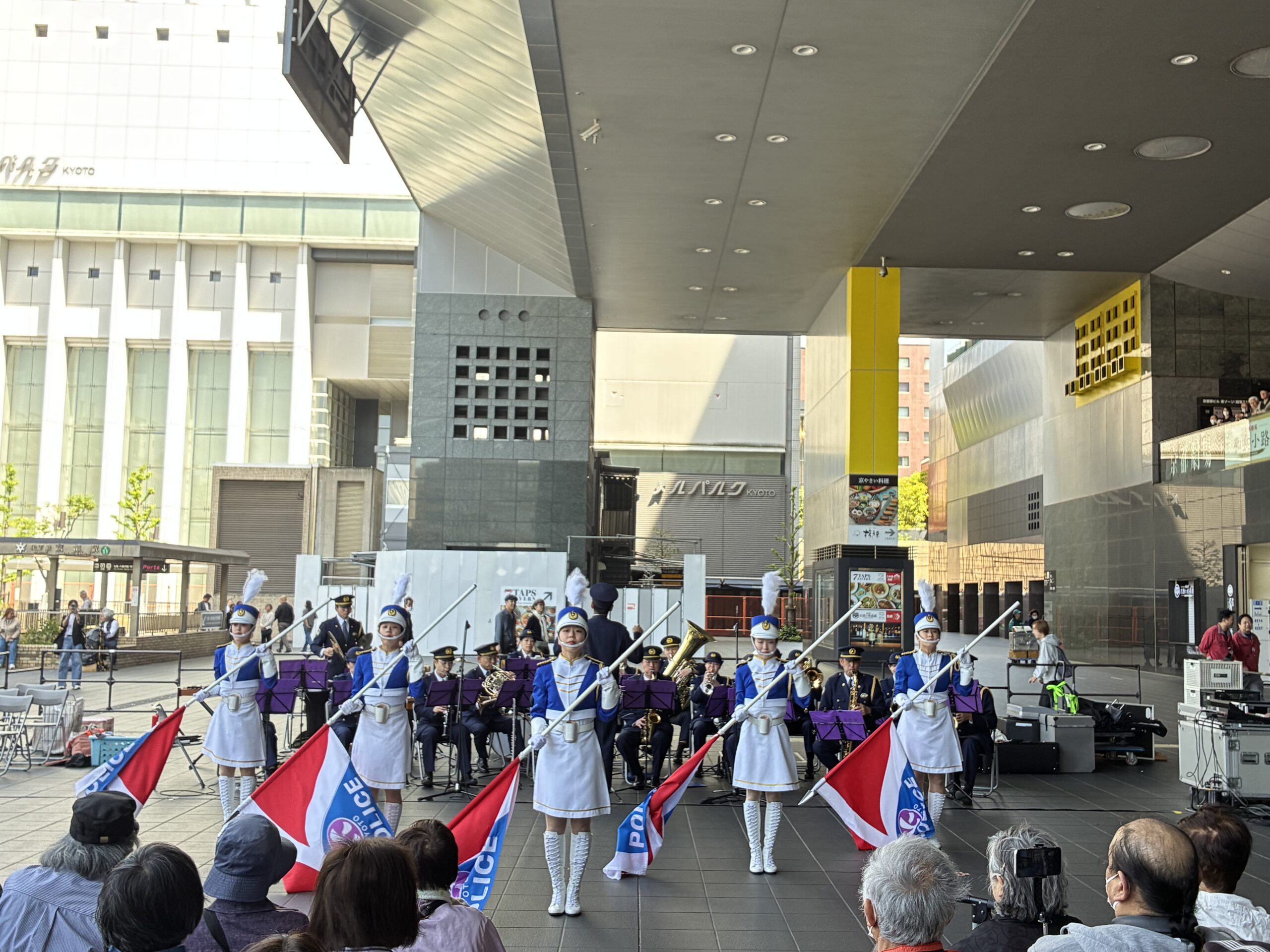 京都府警察音楽隊 平安ふれあいコンサート