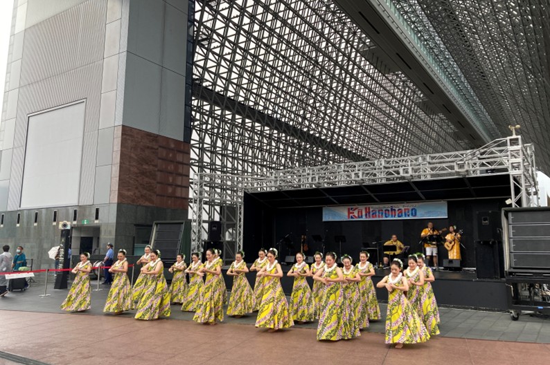 Kū Hanohano2026