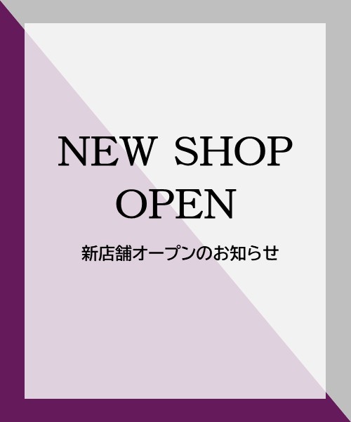 京都駅ビル [KYOTO STATION BUILDING]