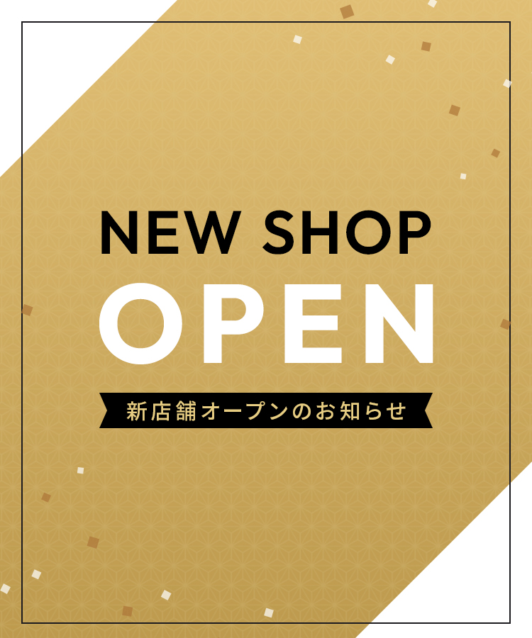 京都駅ビル [KYOTO STATION BUILDING]