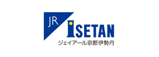 ジェイアール京都伊勢丹