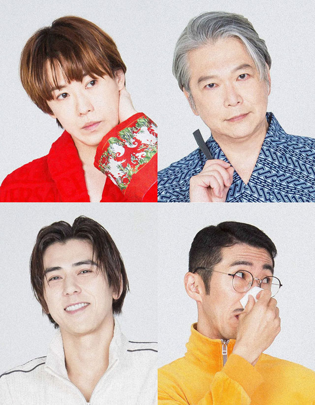 【プレイガイド先行受付中】舞台『メイユール・ソワレ～最高の夜公演～』